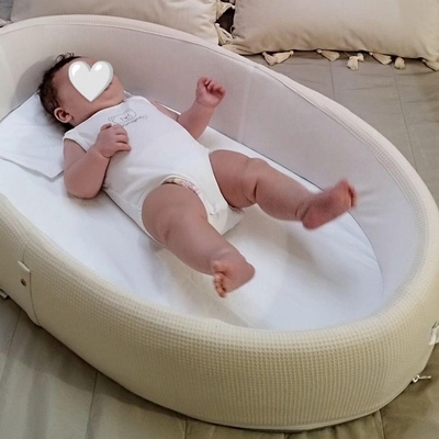 BABY NEST CO-SLEEPING BABY BED 90x56cm - Elfenbein