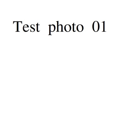 customer photo of Capibel test 01