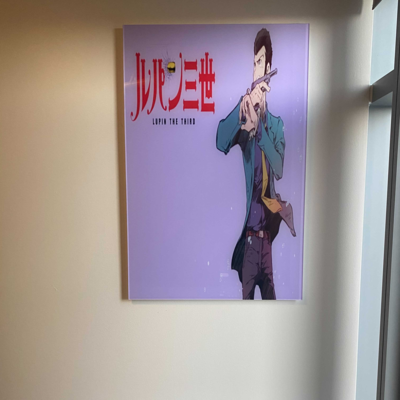 customer photo of Ookii na Manga